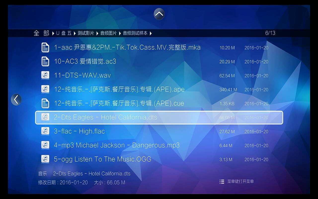 芝杜z1000pro和开博尔q10哪个好,开博尔8k评测