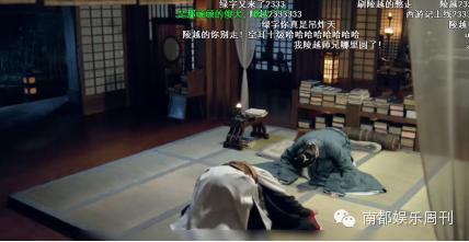 胡霍派糖过白色情人节啦！胡歌一边说不在爱情里，一边当CP王啊！