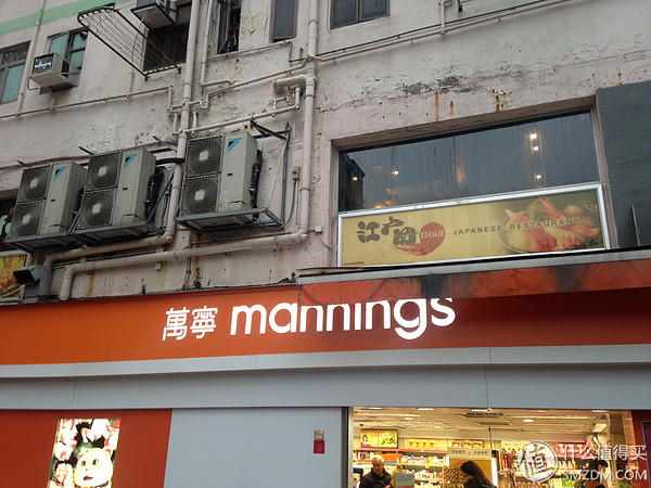 香港衣食住行自由行,在香港怎么购物