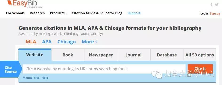 写essay的网站,essay必备网站