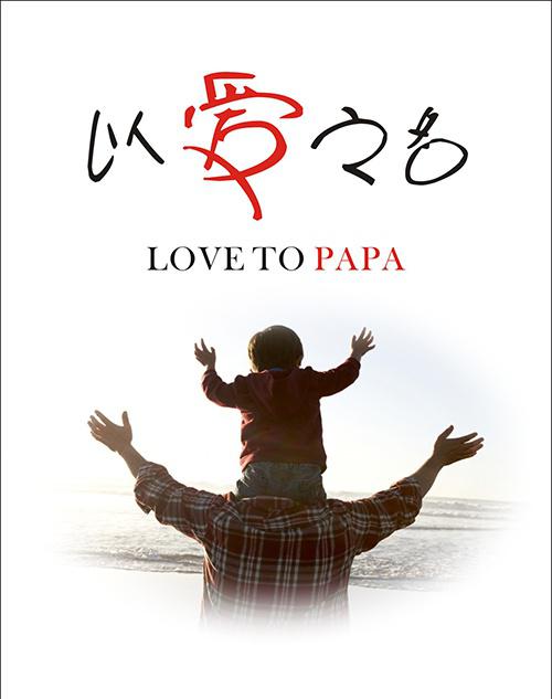 今晚西安有什么活动,西安本月活动