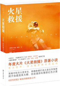 2019不可错过的科幻电影,一部不可错过的科幻电影