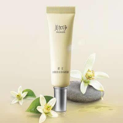 低至10元便宜好用国货护肤品,男士便宜良心国货护肤品