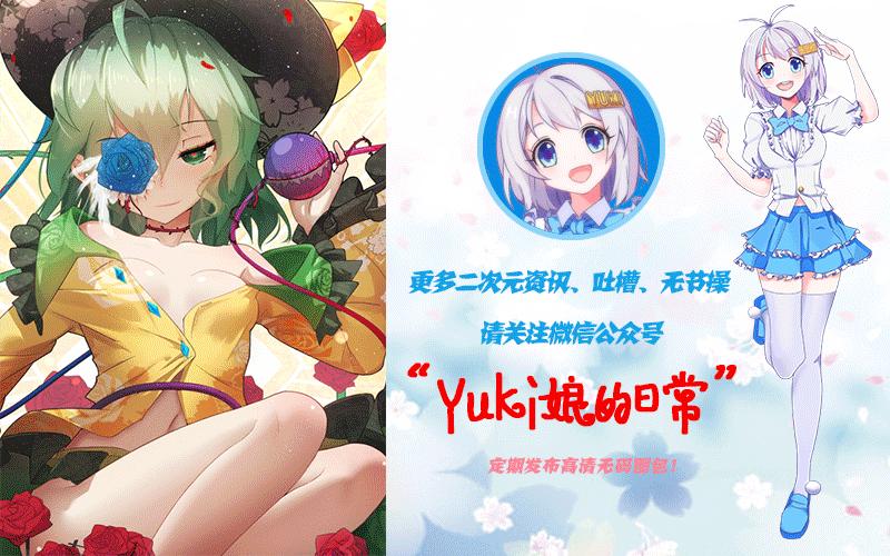 7月新番有什么作品,7月新番推荐剪辑