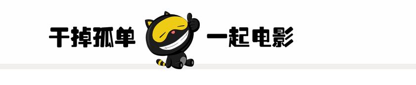 吸毒=自杀?五部电影告诉你,为什么《珍爱生命,远离*品毒**》