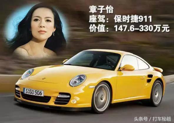 大佬明星座驾,明星大佬最喜欢的座驾