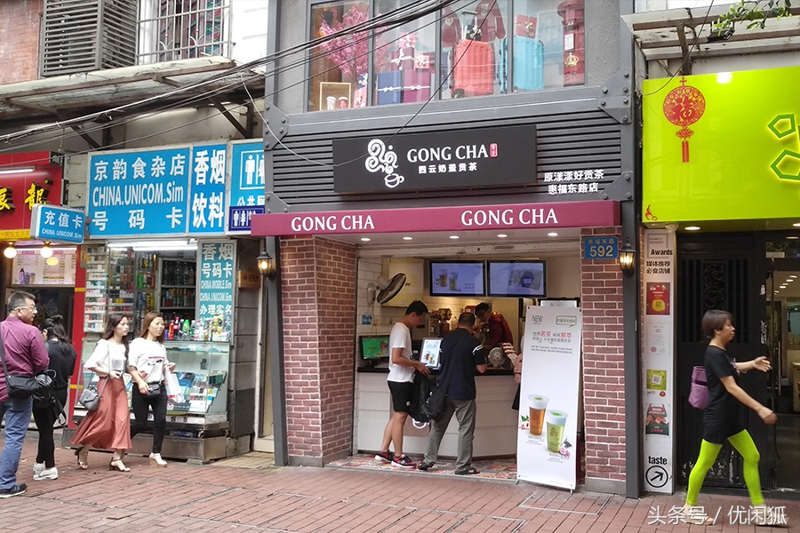 喜茶为什么是奶茶界老大,喜茶是怎么发展成网红茶饮