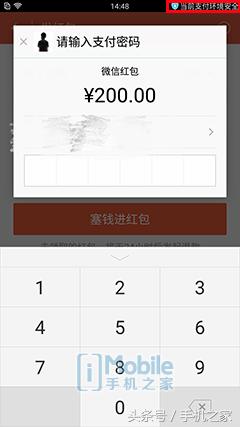oppor11splus升级coloros7体验,oppor11更新coloros5.2.1