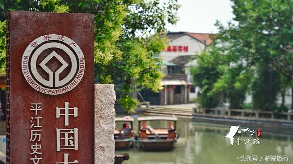 苏州旅游蜜月,苏州蜜月旅行