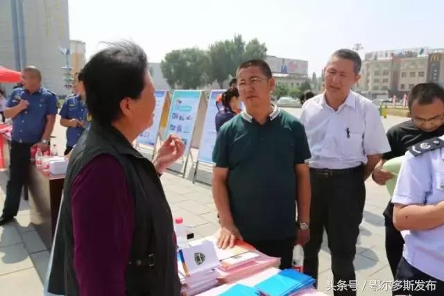 6月14日信用关爱日宣传简报,全国信用记录关爱日的口号是什么