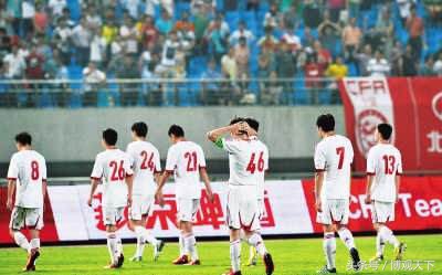 13年合肥国足,合肥国足1-5惨案