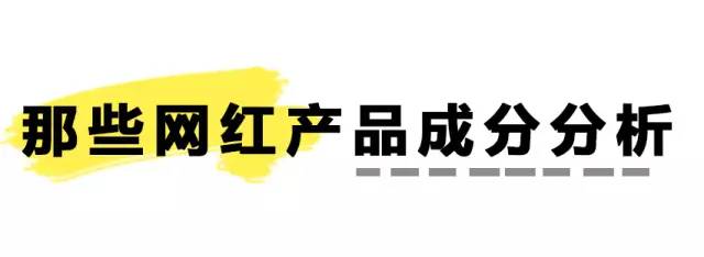 第二天要穿吊带如何解决背后痘痘,后背有痘痘穿吊带的急救办法