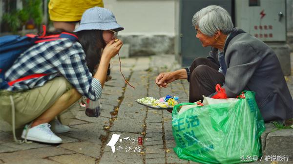 苏州旅游蜜月,苏州蜜月旅行