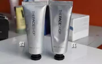 怎么辨别进口化妆品中文标贴真假,睾酮素都是进口的怎样鉴定真假