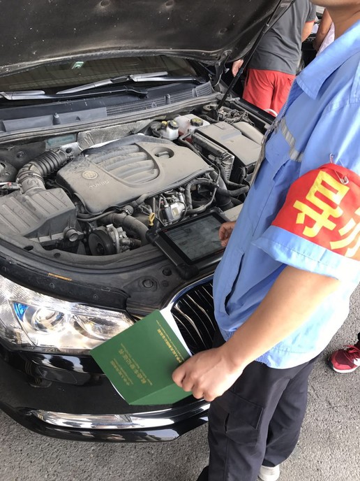 别克君越办进京证车辆型号怎么填,君越进京证怎么办理