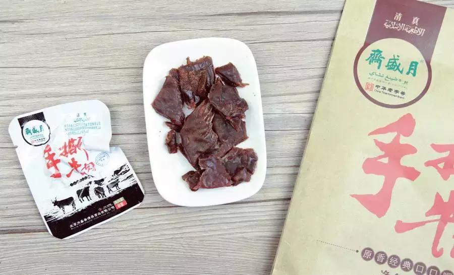 各地好吃的特产牛肉干推荐,十大特产牛肉干排行榜