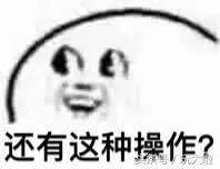 神还原黎明前的黑暗,神还原阿里纳斯