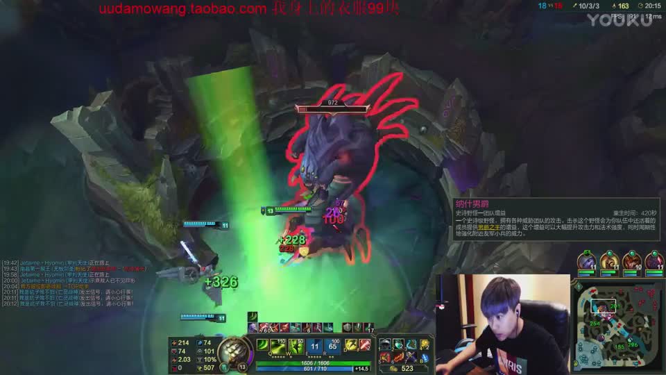 天使和剑圣对线怎么打,lol新模式终极魔典剑圣符文