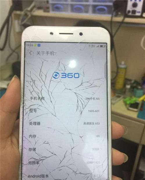 手机屏幕内屏和外屏的区别,手机屏幕外屏分不分原装