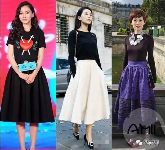 在甜美小仙女和气质名媛之间自由切换？这个周末我们买买买！