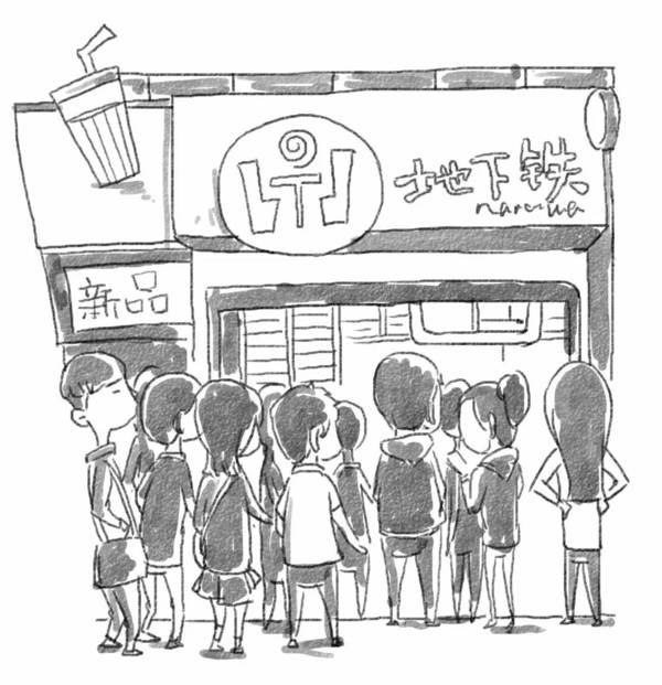 喜茶和奈雪的茶正筹备,喜茶奈雪的茶为何蒙眼狂奔