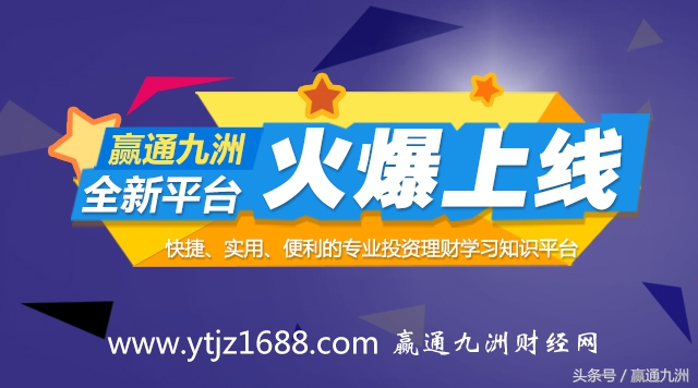 初学期货交易市场,期货零基础入门期货交易