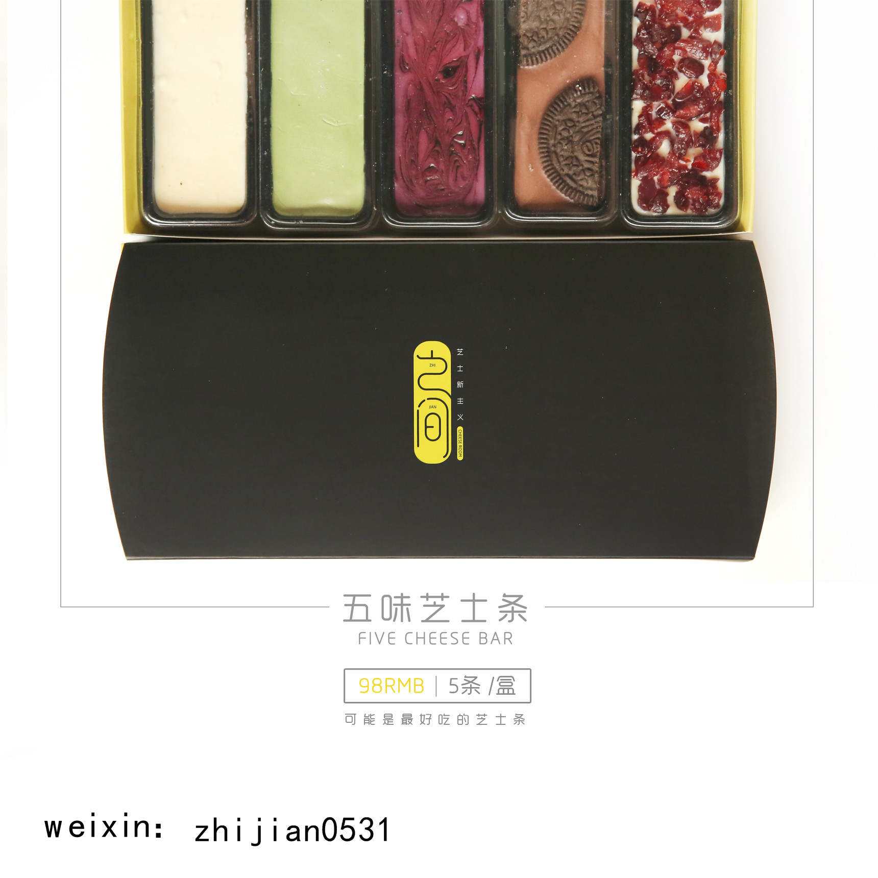 青岛有什么好吃的食品,在青岛有什么好吃的