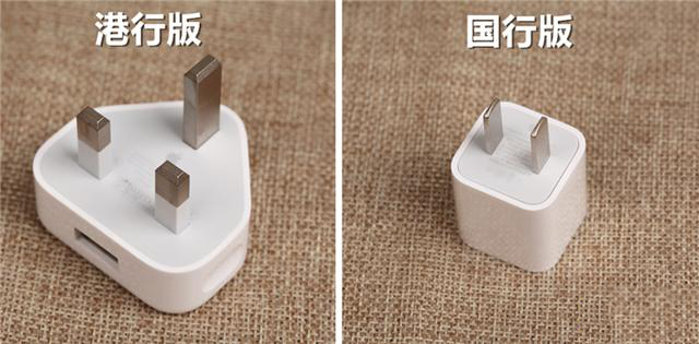 怎么区别11pro国行港行水货,港版和水货怎么区分