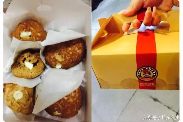 隐藏在大街小巷的美味,隐藏在工厂大厦的美味甜品