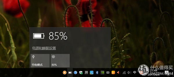 或许不用再海淘XPS——联想扬天V720重度体验