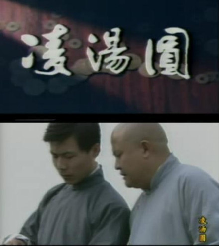 四川方言经典电视剧有哪些,20部四川方言剧看过6部的都老了