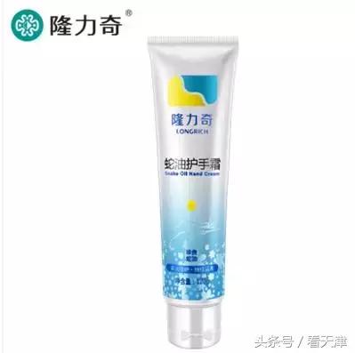 盘点超级好用的护肤品,盘点超好用的国货产品