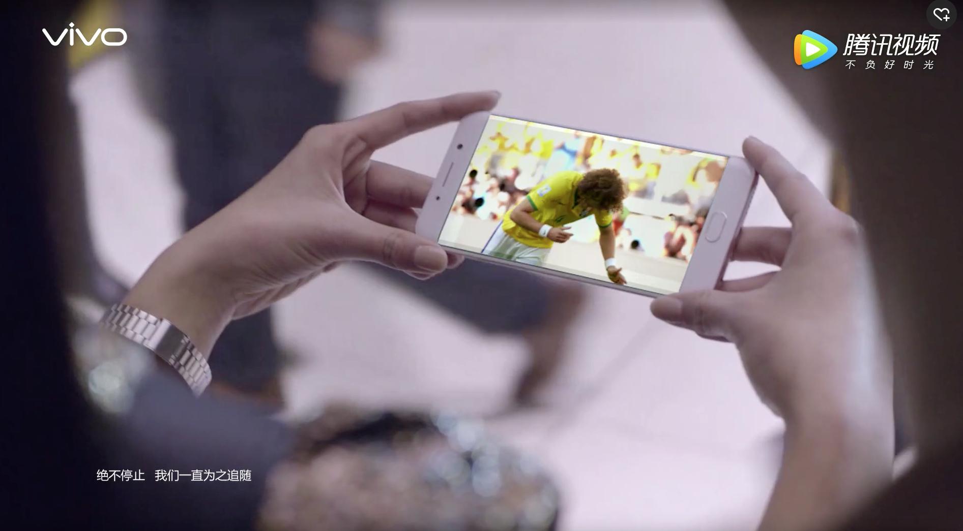 vivoxplay6世界杯,vivo新机曝光xplay6