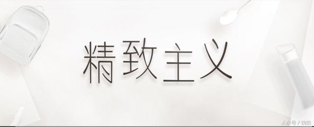 网易严选模式将成为中国电商,网易严选的精品电商平台怎么样