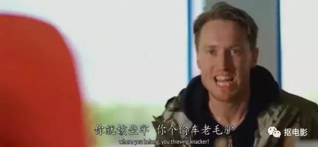 那些你不知道的同事,那些你不知道的人际交往