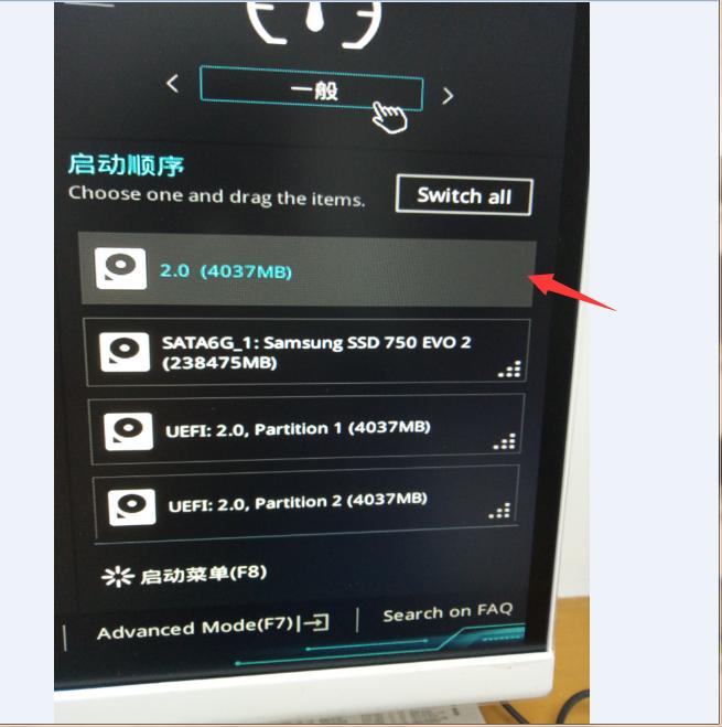 u盘一键重装系统详细教程,u盘重装安卓系统详细教程