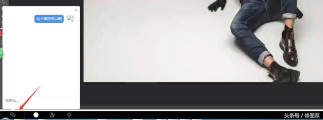 听说出了“网页版PS”，我先试为敬！