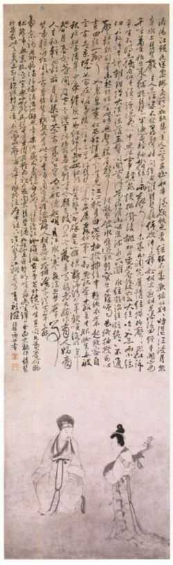 大唐一战士为了逃兵役，忍痛用石头砸断了自己手臂