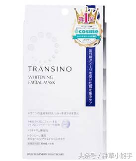 美斯蒂克美白饮和日本pola美白液,赫熙美白丸和pola哪个效果好