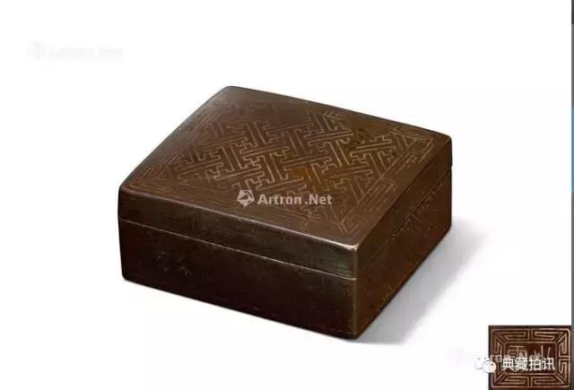 琳琅藏品,琳琅真实成交价格表