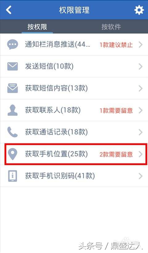 微信发视频通话看不到对方,微信黑屏发视频通话对方听不到