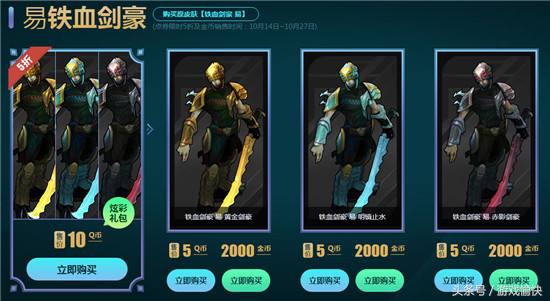 英雄联盟稀有限定道具是什么,英雄联盟道具最多的英雄