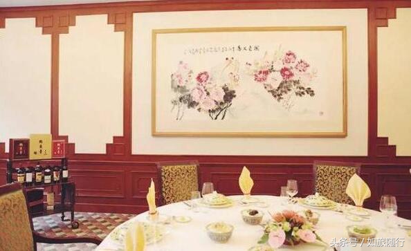 钓鱼台国宾馆入住体验,住在钓鱼台国宾馆