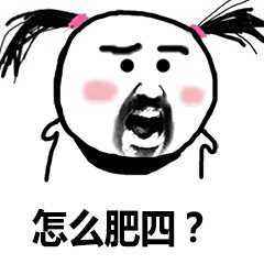 看看月薪4000同事包里都有啥,月薪五千背一万多的包什么心理