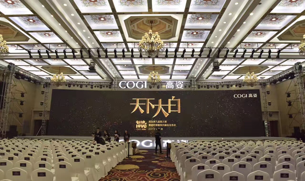 推“黄金霜”切入抗衰领域，高姿要在两年内做到行业TOP5