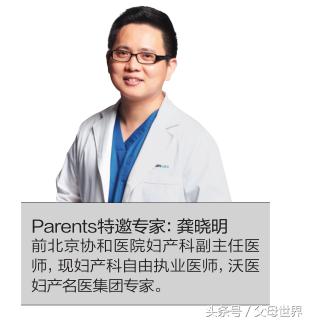 孕早期服用了禁用药物怎么办,孕早期打针吃药怀孕了孩子能要吗