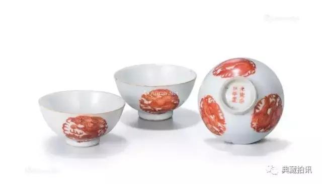 琳琅藏品,琳琅真实成交价格表