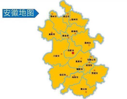 安徽省一个县，人口超100万，建县历史超1500年！