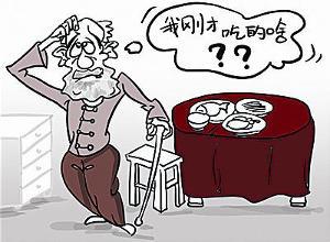 名医话养生头晕警惕中风先兆,提前预防中风前兆的十个表现