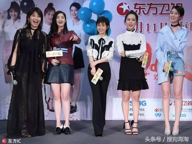 欢乐颂2关关造型图,欢乐颂2关关的化妆